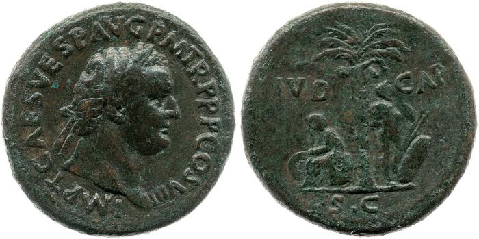 RIC II, Part 1 (second edition) Titus 150, реверс, Британский музей