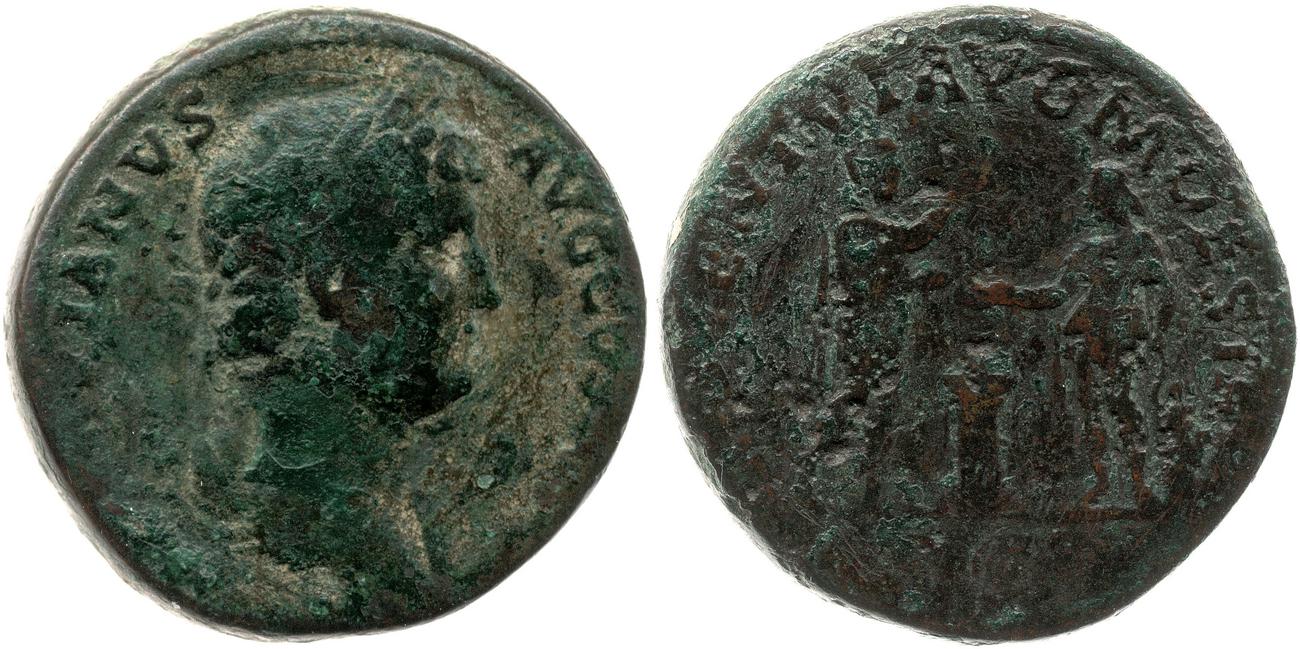 аверс RIC II, Part 3 (second edition) Hadrian 1794