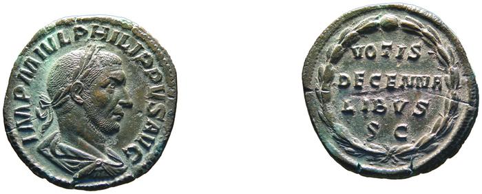 RIC IV Philip I 195A, реверс, bm
