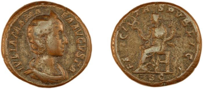 reverse RIC IV Severus Alexander 680