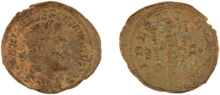 реверс RIC IV Maximinus Thrax 80