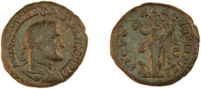 реверс RIC IV Maximinus Thrax 92