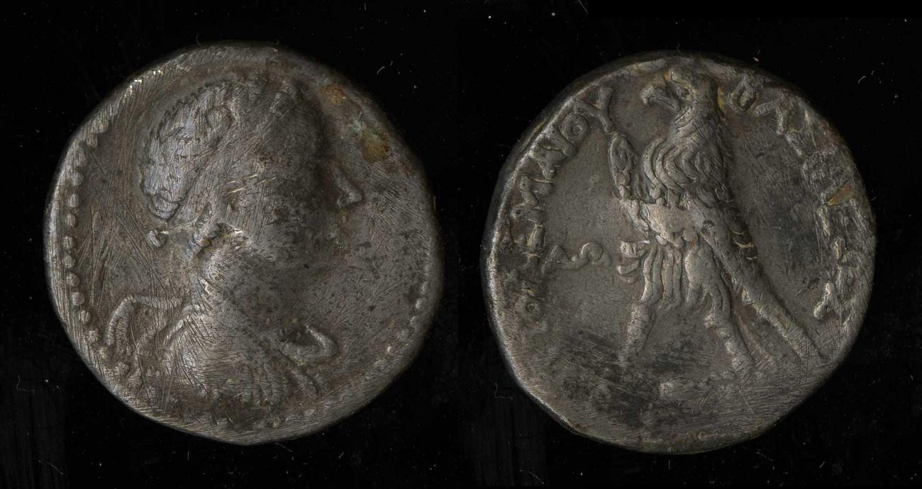аверс Svoronos (1904-1908) no. 1262
