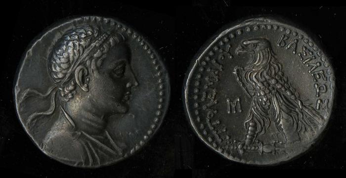 реверс Svoronos (1904-1908) no. 1263