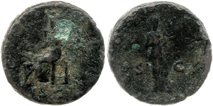реверс RIC II, Part 3 (second edition) Hadrian 880