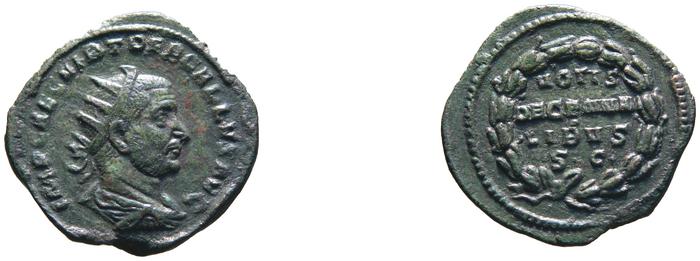 реверс RIC IV Trebonianus Gallus 127C