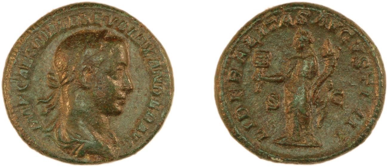 obverse RIC IV Severus Alexander 574