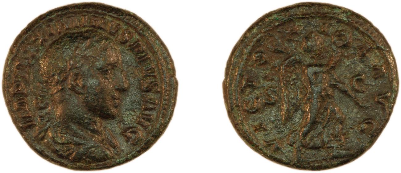 RIC IV Maximinus Thrax 69, аверс, bm