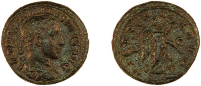 RIC IV Maximinus Thrax 69, реверс, bm