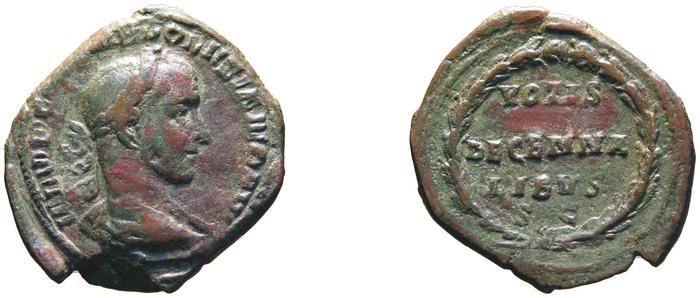 RIC IV Volusian 264, реверс, bm