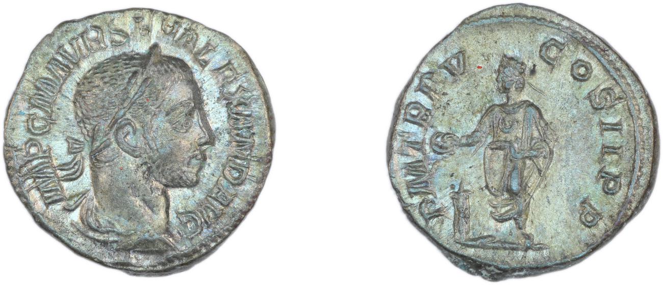 RIC IV Severus Alexander 55, аверс, bm