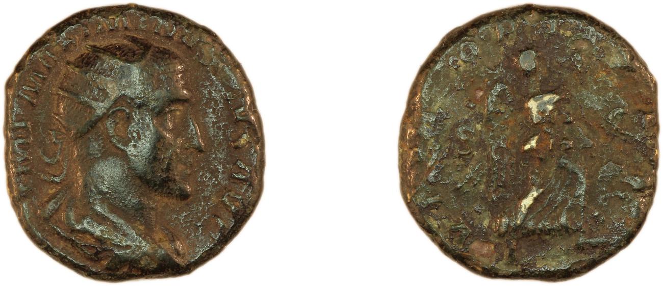 RIC IV Maximinus Thrax 68, аверс, bm