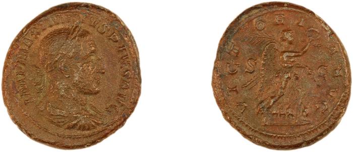 RIC IV Maximinus Thrax 69, реверс, bm