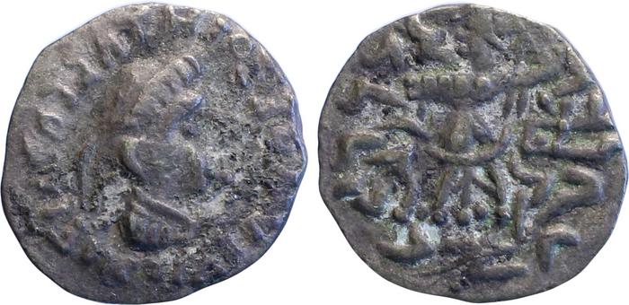 аверс Bactrian and Indo-Greek Coinage Strato II 1.17