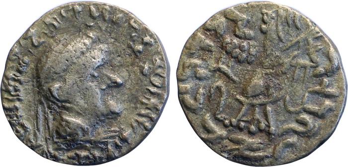 аверс Bactrian and Indo-Greek Coinage Strato II 1.19