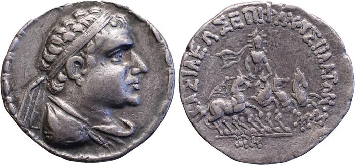 аверс Bactrian and Indo-Greek Coinage Plato 5.1
