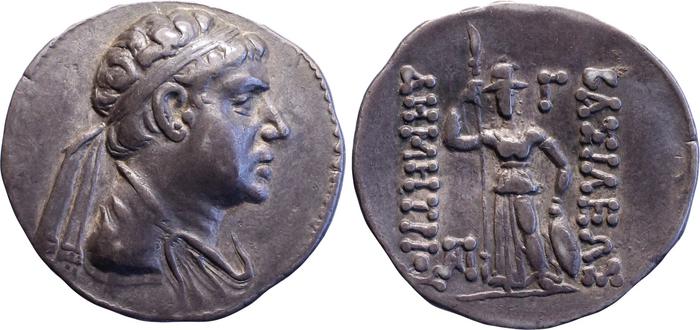 аверс Bactrian and Indo-Greek Coinage Demetrius II 1.8