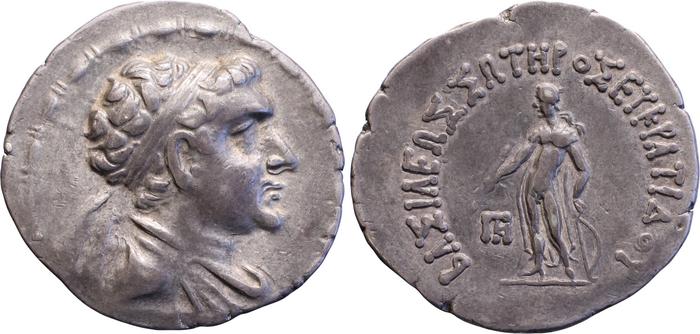 аверс Bactrian and Indo-Greek Coinage Eucratides II 1.13