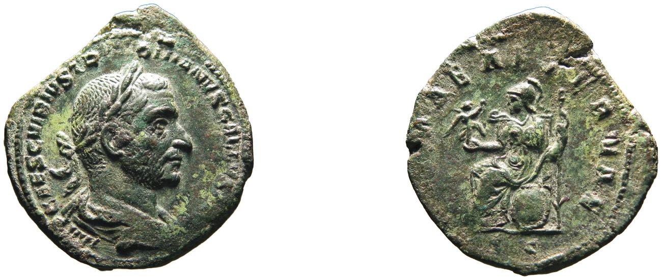 RIC IV Trebonianus Gallus 120, аверс, bm