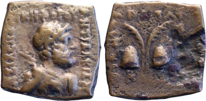 аверс Bactrian and Indo-Greek Coinage Antialcidas 23.2