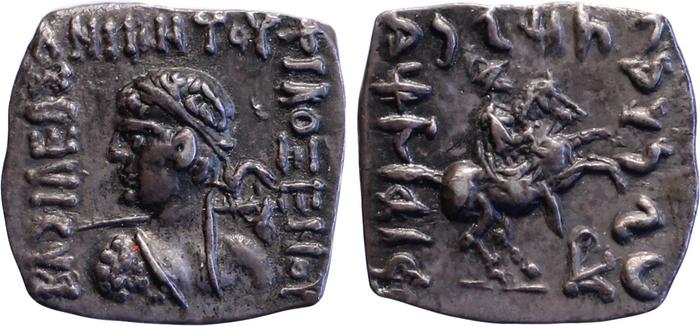 аверс Bactrian and Indo-Greek Coinage Philoxenus 11.1
