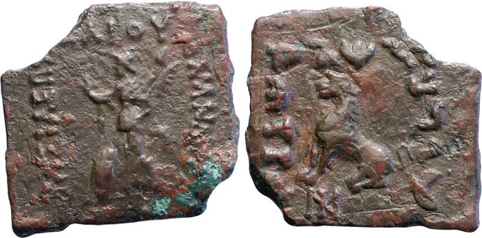 аверс Bactrian and Indo-Greek Coinage Menander II 6.1