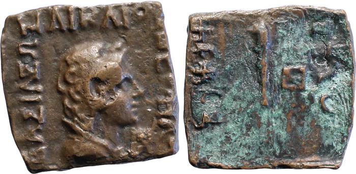 аверс Bactrian and Indo-Greek Coinage Theophilus II 5