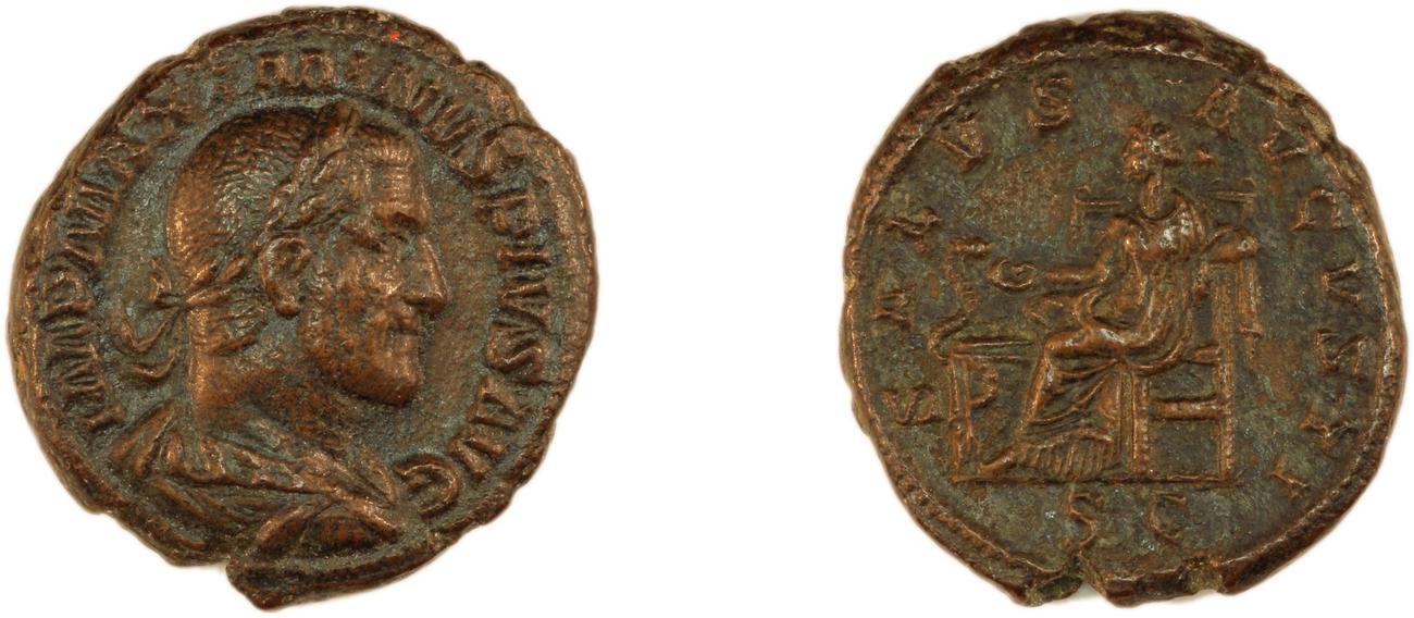 RIC IV Maximinus Thrax 66, аверс, bm