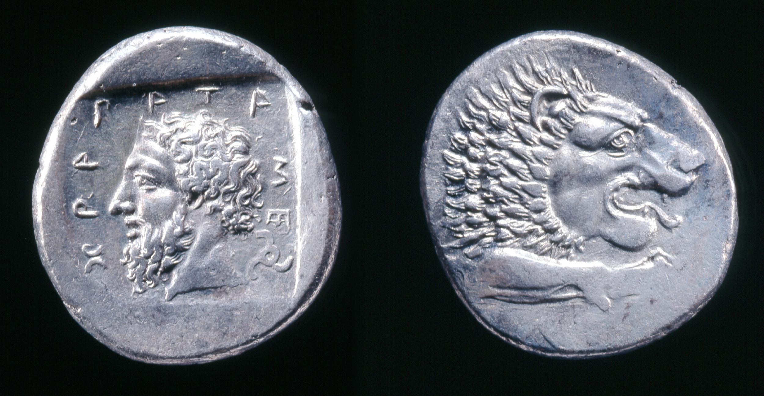 аверс Mithrapata Lycia Mildenberg 1965 A.1-6
