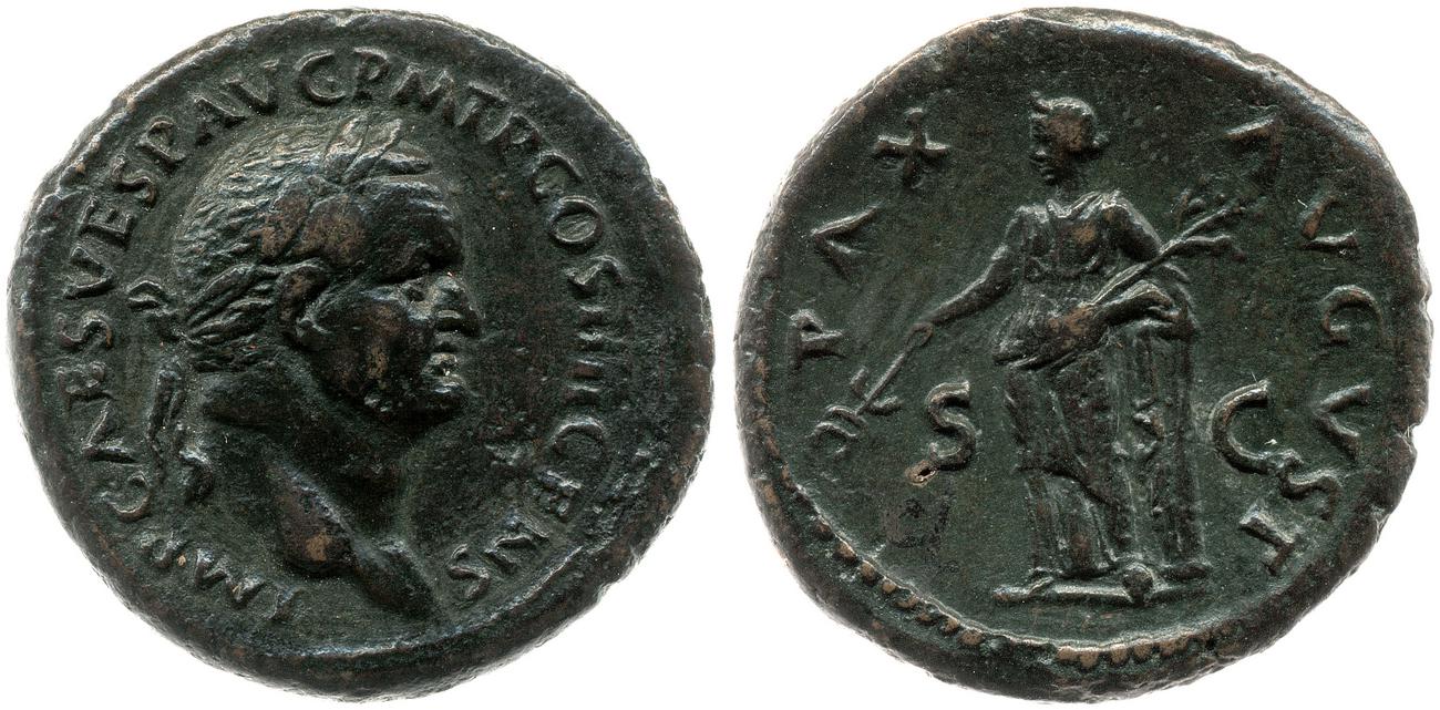 аверс RIC II, Part 1 (second edition) Vespasian 589