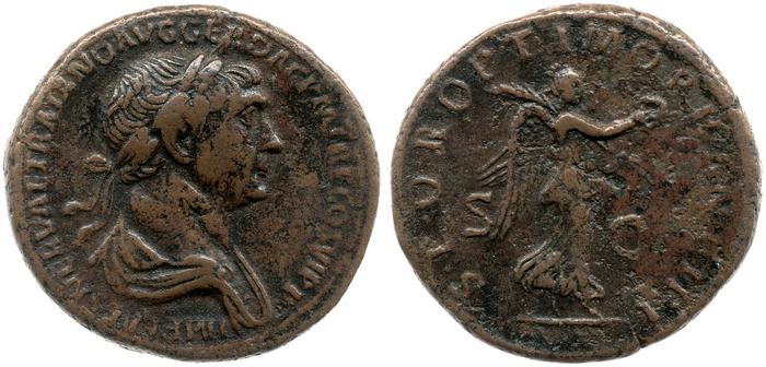 реверс RIC II Trajan 593