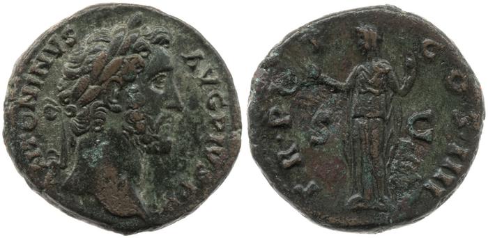 реверс RIC III Antoninus Pius 830