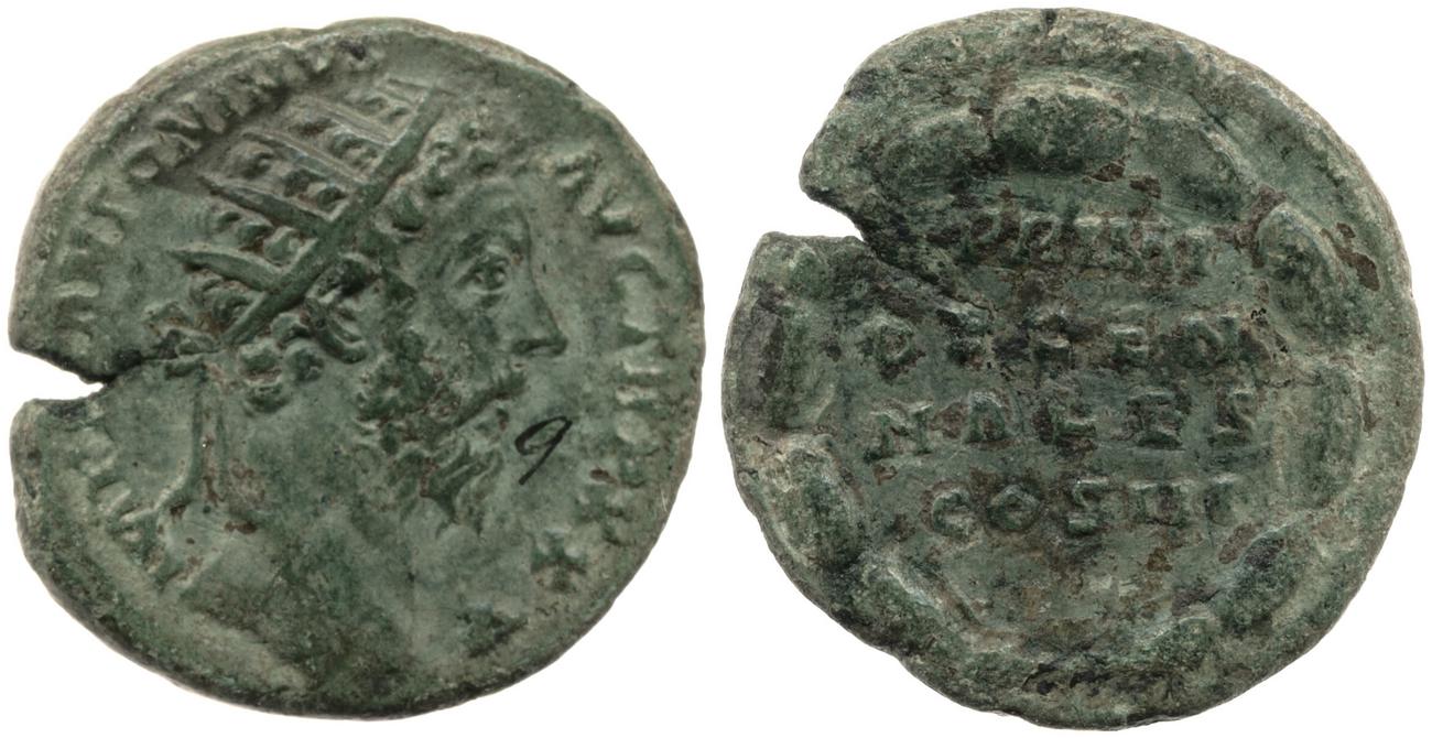 RIC III Marcus Aurelius 1008, аверс, bm