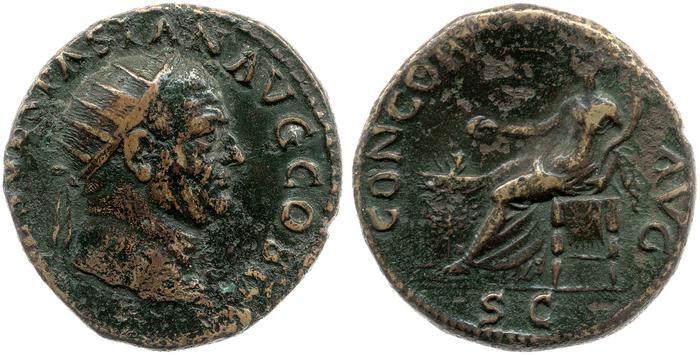 реверс RIC II, Part 1 (second edition) Vespasian 263