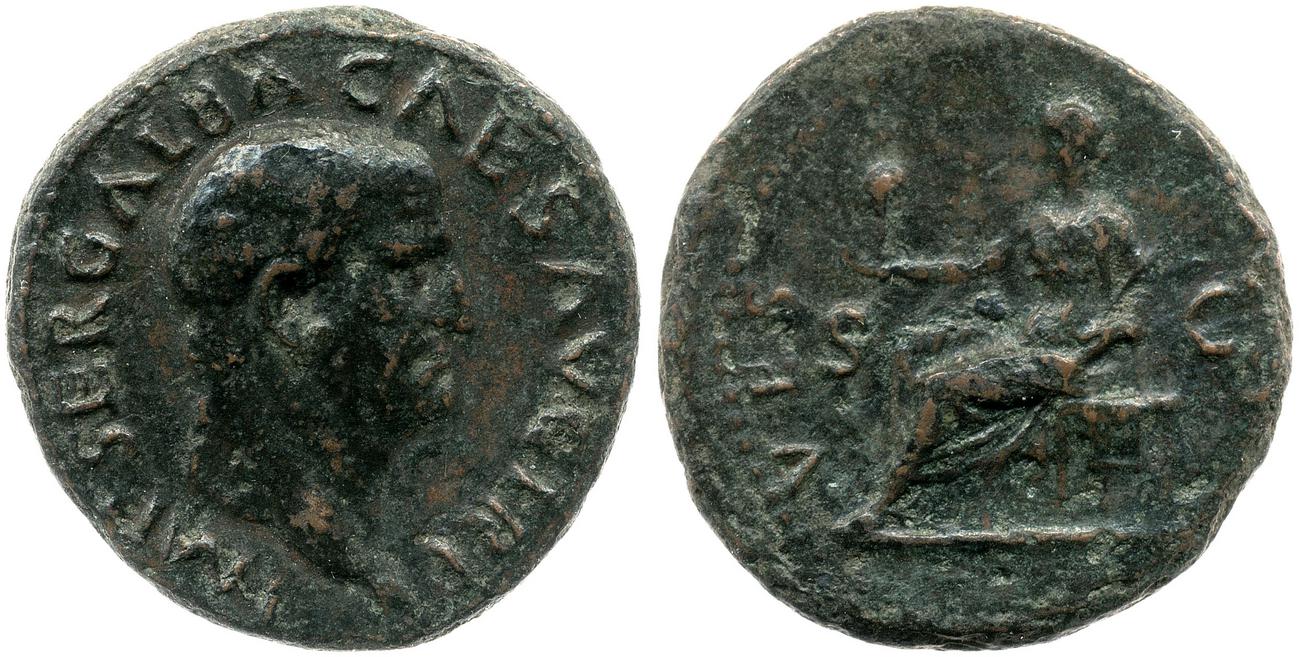 аверс RIC I (second edition) Galba 374