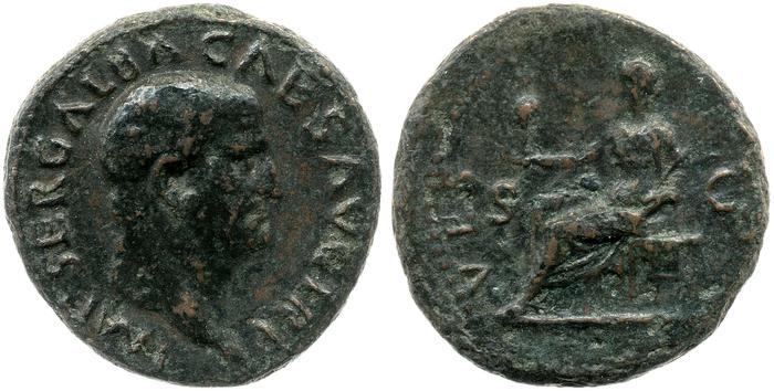реверс RIC I (second edition) Galba 374