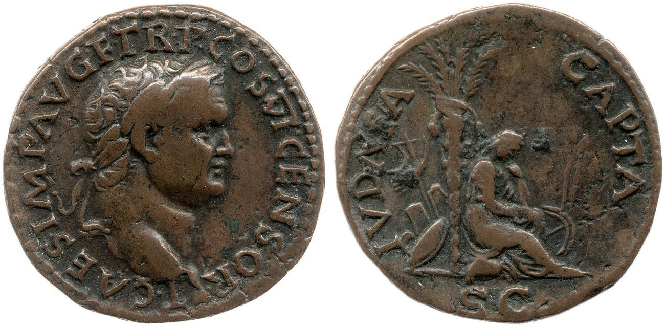obverse RIC II, Part 1 (second edition) Vespasian 1269