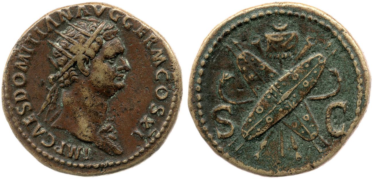 RIC II, Part 1 (second edition) Domitian 296, аверс, bm