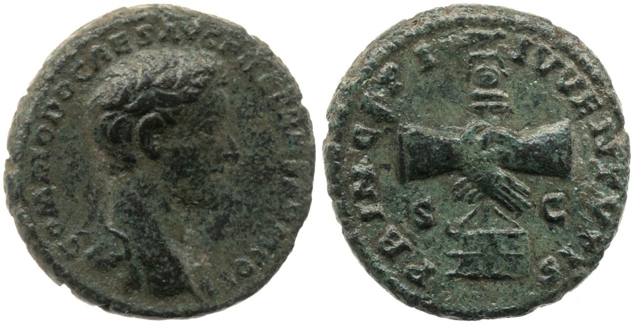 аверс RIC III Marcus Aurelius 1548