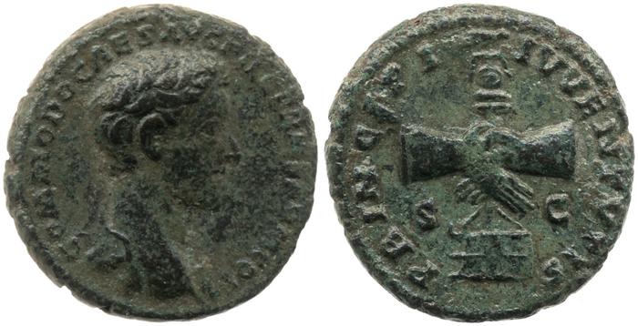 реверс RIC III Marcus Aurelius 1548