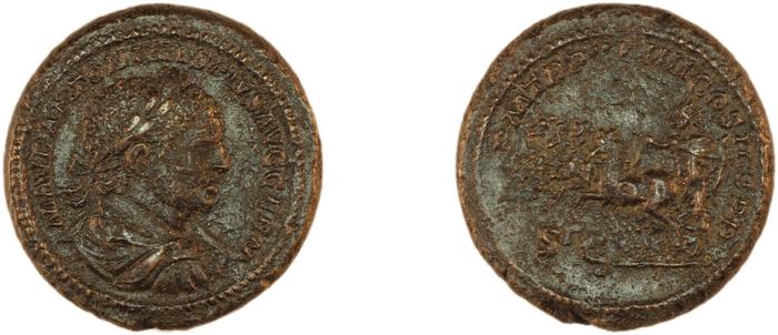 reverse RIC IV Caracalla 562