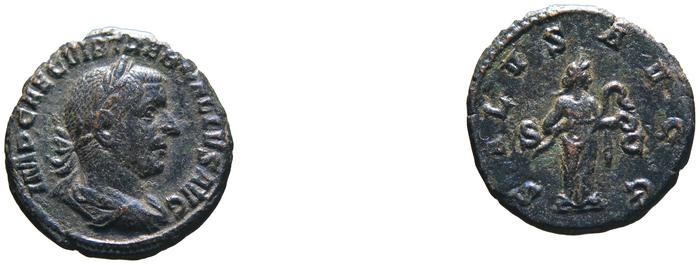 RIC IV Trebonianus Gallus 121B, реверс, bm