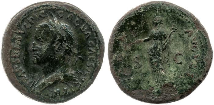 реверс RIC I (second edition) Galba 322