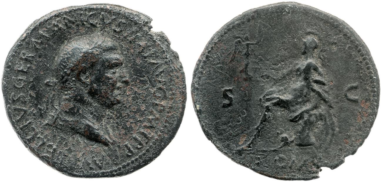 RIC I (second edition) Vitellius 130, аверс, Британский музей