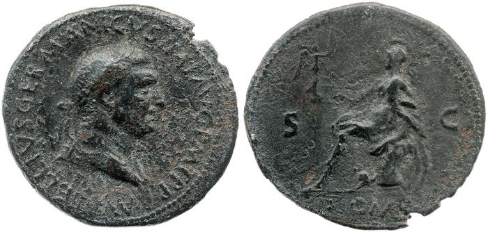 RIC I (second edition) Vitellius 130, реверс, Британский музей