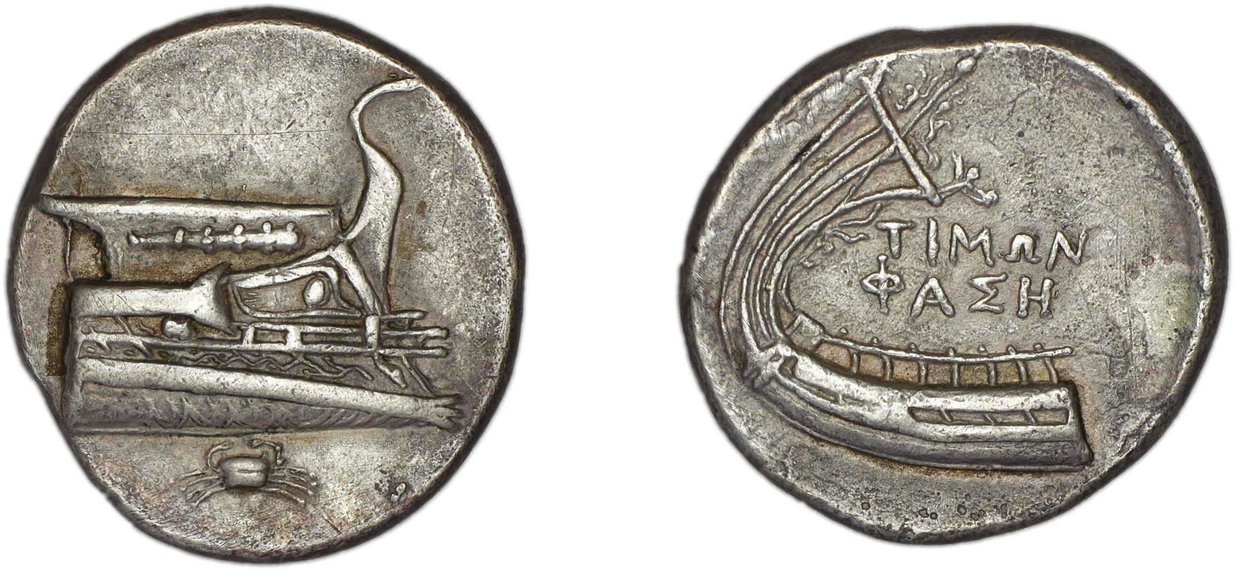 Phaselis Heipp-Tamer 1993 8, аверс, bm