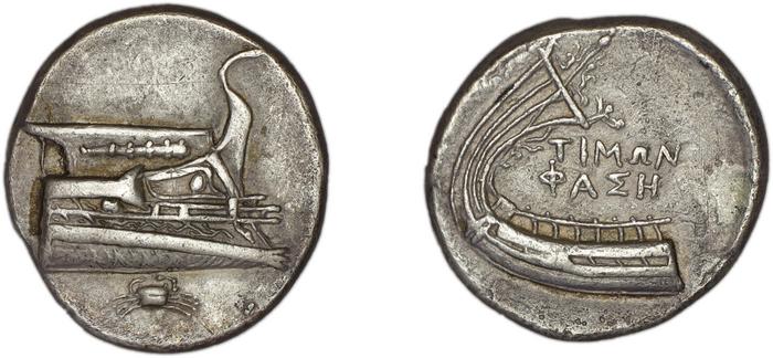 Phaselis Heipp-Tamer 1993 8, реверс, bm