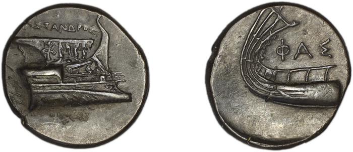 Phaselis Heipp-Tamer 1993 8, реверс, bm
