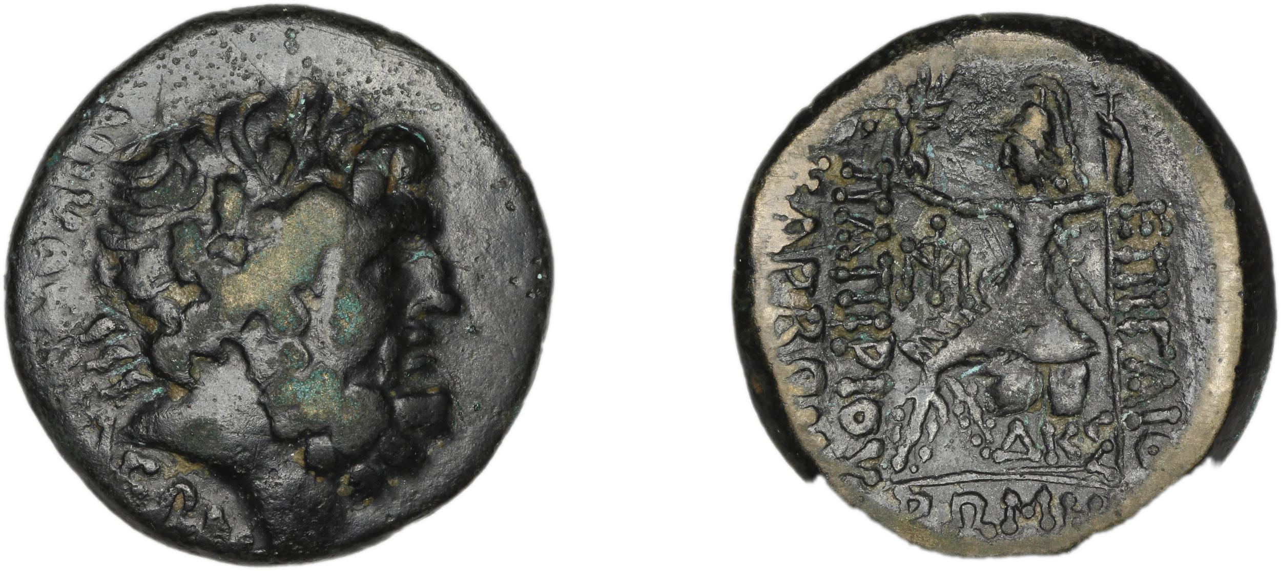 C. Papirius Carbo Nicomedia Waddington 1910 1-2, аверс, Британский музей
