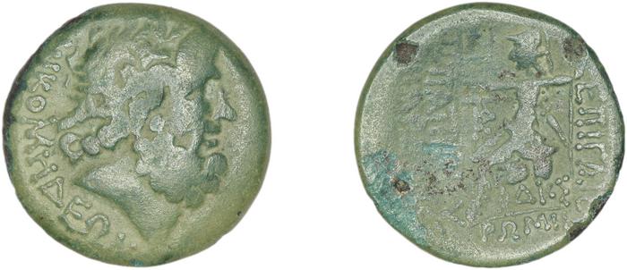 C. Papirius Carbo Nicomedia Waddington 1910 1-2, реверс, Британский музей